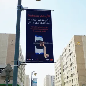 Advertising Outdoor Lamppost Banner