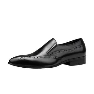 รองเท้าลำลองหนังแท้ผู้ชายรุ่นใหม่มาแรง ดีไซน์ทันสมัย DSYX 2025 น้ำหนักเบา กันลื่น ระบายอากาศได้ดี - Product Image 1