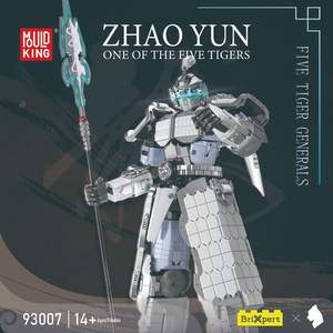 Yuxing modèle moule roi 93007 cinq tigres série grand Zhaoyun <span class=keywords><strong>adulte</strong></span> garçon <span class=keywords><strong>Robot</strong></span> blocs de construction en plastique assemblé ornements - Product Image 4