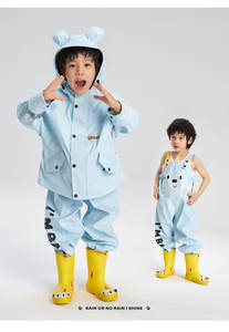 Completo Impermeabile per Bambini in Due Pezzi con Cappuccio, Giacca Antivento in PU e Pantaloni con Pettorina, <span class=keywords><strong>Set</strong></span> Impermeabile per Bambini - Product Image 3