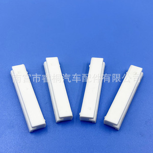 Clip de Fijación de Plástico para Moldura de Cristal de Puerta de Coche Shuangxuan, Sujetador Automotriz de Especificación Única - Product Image 4