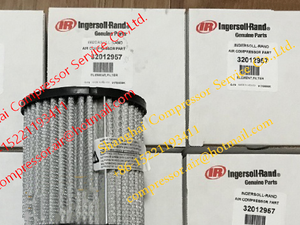 Elemento de filtro FA150 Ingersoll Rand Moisture Boss 24242018 - Product Image 3