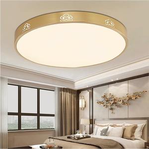 โคมไฟเพดาน LED ทรงกลมบางเฉียบ ทำจากทองแดงทั้งหมด สไตล์จีนใหม่ สำหรับห้องนอน ห้องรับประทานอาหาร ห้องนั่งเล่น ทางเดิน โถงทางเดิน - Product Image 3