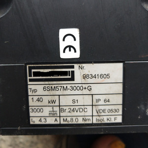 Digifas 7026+6SM 77K 3.000-G, Digifas 7024+6SM57M-3000+G, Unidad y Motor - Product Image 5