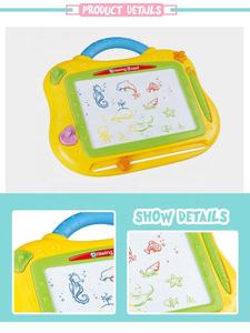 Kinder pädagogisches Spielzeug Farbe schreiben Malerei Spielzeug Set lösch bare magnetische magische Brett Zeichnung Vorschule Spielzeug - Product Image 2