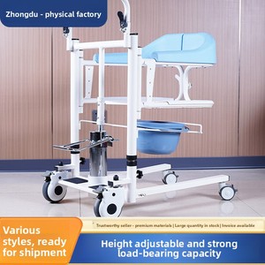 Elderly Multi-Functional <strong>Transfer</strong> <strong>Device</strong> Paralyzed <strong>Patient</strong> Care <strong>Transfer</strong> Aid Walking-Assist Toilet Bathing Chair Manual CE - Product Image 3