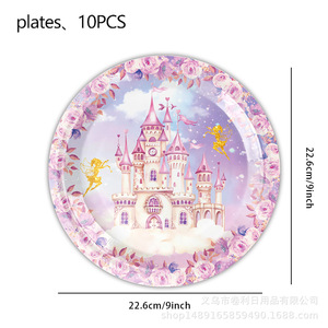 Décorations de fête d'anniversaire Princesse Rose : Assiettes en papier, gobelets, serviettes, nappe, bannière, ensemble de vaisselle jetable pour anniversaire - Product Image 4