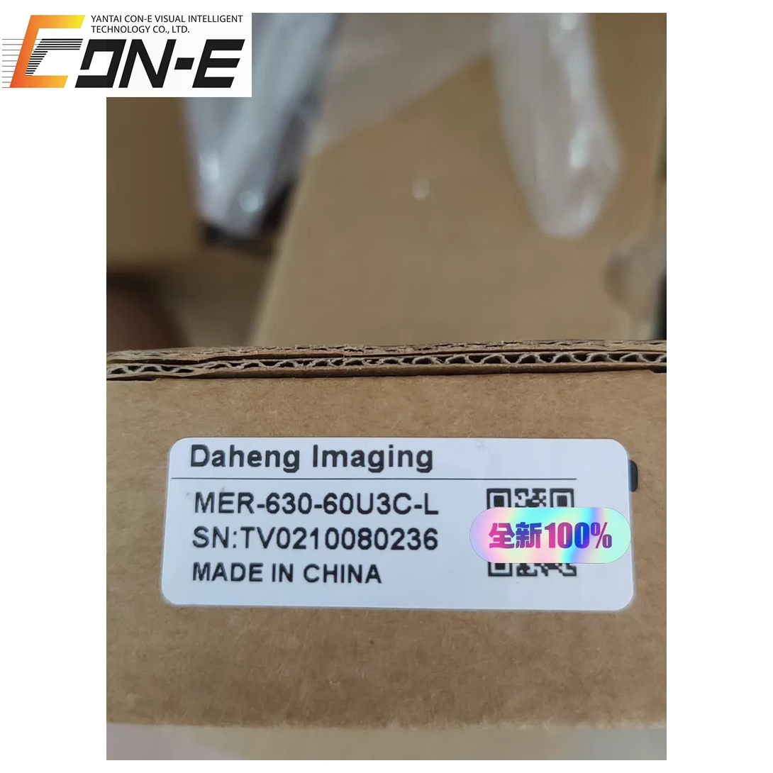 Daheng Imaging MER-630-60U3C-L 6.3MP USB3.0 Color Area Scan Industrial Camera · image 5