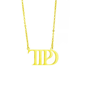 Nouveau collier TTPD Swift pour femmes, bijoux en acier inoxydable, chaîne mignonne, collier Taylor, collier ras du <span class=keywords><strong>cou</strong></span>, cadeau pour les fans - Product Image 2