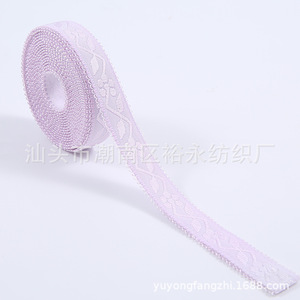 Nhà máy sản xuất giá 1.5cm Trắng/Hồng/Xanh Nylon ràng buộc Jacquard vai đàn hồi dây đeo áo ngực - Product Image 4