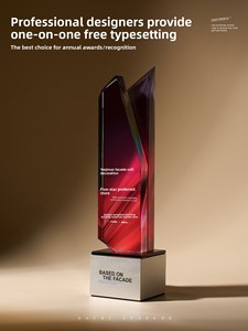 Nouveau Trophée en Cristal Artificiel 2026 – Récompense Créative Personnalisée en Métal Gravé pour Employés Exceptionnels et Reconnaissance des Équipes lors de la Réunion Annuelle - Product Image 2