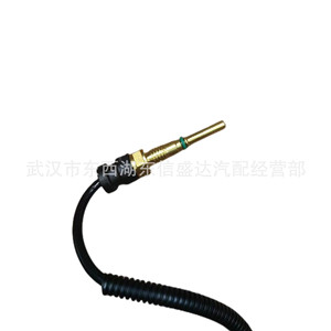 Sensor de Temperatura del Agua para Peugeot 3008 1.6T, 1611178280, Conector Rápido, Pieza Automotriz - Product Image 2