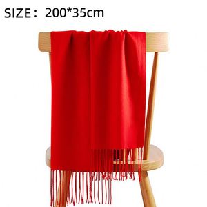 Ensemble cadeau promotionnel avec écharpe rouge, cadeaux pour événements professionnels avec logo personnalisé, adapté pour le Nouvel An, Noël et les réunions annuelles - Product Image 3