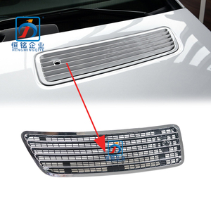 Grille <span class=keywords><strong>d</strong></span>'admission <span class=keywords><strong>d</strong></span>'<span class=keywords><strong>air</strong></span> du <span class=keywords><strong>capot</strong></span> avant électro-plaquée pour Mercedes Benz S W221 OEM 2218800305 2218800205 - Product Image 4