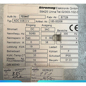 ADC038.3V AEB125.3ZW-S ADC012.3V Drive ADC038.3V AEB125.3ZW-S ADC012.3V ADC038.3V AEB125.3ZW-S ADC012.3V ADC038.3V AEB125.3ZW-S - Product Image 2