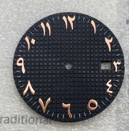 Cadran de 31,5 mm avec chiffres arabes et surface texturée en chêne rustique, équipé d'un mouvement NH35 - Product Image 6