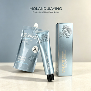 JiaYing Permanent 100ml Crème Colorante Capillaire Noire Sans Ammoniaque Couvrance Gris Salon pour Malaisie Vietnam Singapour Thaïlande - Product Image 4