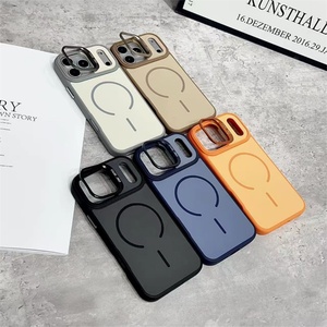 Funda Magnética Esmerilada con Soporte para Cámara y Lente de Doble Tono para iPhone 17 Air 16 15 Pro Max - Product Image 1