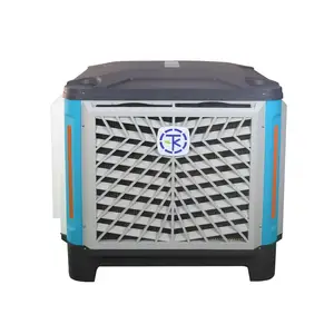 Best Selling Wholesale 20000CMH Airflow Water Cooling Fan Inverter Industrial Air Cooler with Intelligent Remote Control System