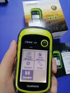GPS Marino ETrex 10, Navegador para Pesca y Actividades al Aire Libre, Portátil, Detallado, Superventas - Product Image 3