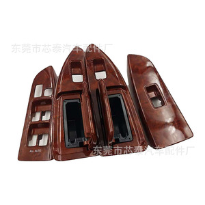 สวิตช์หน้าต่างด้านข้างโตโยต้า ปราโด 90035AB ABS ใหม่สำหรับชิ้นส่วนทดแทนปี 2003-2009 - Product Image 2