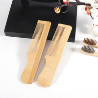 Brosse peigne en bambou écologique, équipement d'hôtel, taille personnalisée