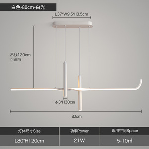 2022 Nordic Minimalist Dining Room Pendant <b>Light</b> Modern Designer Office Long Bar Table Lamp New Style <b>Chandelier</b> Pendant <b>Lights</b> - Product Image 4