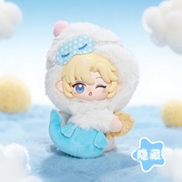 100% Authentique Eaki Fun Doll Anime Toys Eaki Blind Box Fallen Merman Sweet Dream Moment Vinyl Plush Blind Box Blind Box