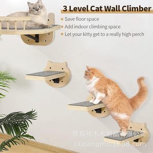 Estructura de madera para trepar para gatos, montada en la pared, 4 niveles, color natural, fácil de montar, para gatos de interior. - Product Image 5