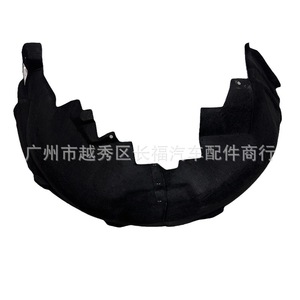 Fk7br280k74af แผ่นกั้นบังโคลนหลัง ABS ซ้ายและขวาสำหรับเปลี่ยนซ่อม - Product Image 1