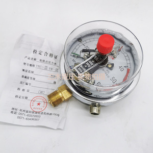 YNXC100 Electric Contact Pressure <b>Gauge</b> M20 1.5 Stainless Steel 30VA Shock Resistant Radial <b>Thread</b> - Product Image 4