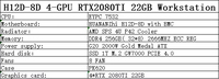 Workstation Server AI 4×RTX 2080Ti 22GB untuk DeepSeek LLM Inference Coder Model Fine-tuning Sistem Pelatihan Pemodelan Pembelajaran AI