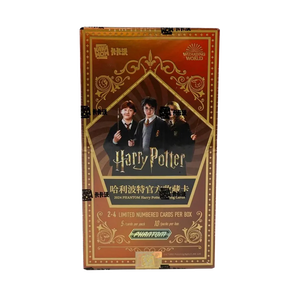 Caja de Hobby Original de <span class=keywords><strong>Harry</strong></span> Potter Phantom Kakawow 2024 al por Mayor, Sellada - Product Image 1