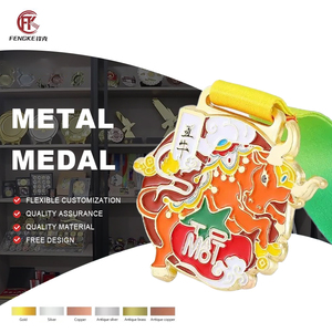 เหรียญรางวัลนักแข่งอัศวินเทมพลาร์แบบสั่งทำพร้อมโลโก้ ตัดจากโลหะผสมสังกะสี ชุบทอง พิมพ์แบบ Letterpress ขายส่ง - Product Image 1