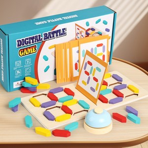 Nieuwe Montessori Early Education Wiskunde Speelgoed Nummer Bouwsteen Kleur Matching Puzzel Bord Spel Educatief Speelgoed Voor Kinderen - Product Image 2