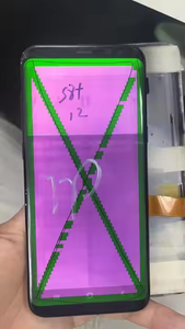 <span class=keywords><strong>Kit</strong></span> pratique de réparation LCD original pour Sam S20/S20u/S21 Plus, avec verre fissuré et cadre central d'origine - Product Image 6