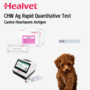 Kit de Prueba Rápida de Antígeno para la Detección de <span class=keywords><strong>Dirofilaria</strong></span> Immitis en Perros, Healvet Veterinary Canine Heartworm, Diagnóstico de Enfermedades Caninas - Product Image 1
