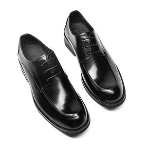 New <b>style</b> retro minimalist business men's leather <b>shoes</b> with soft sole and breathable design for casual wear - Product Image 2