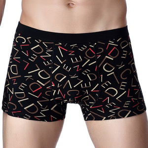Caleçons Boxers Homme en Coton Taille Moyenne Sans Couture U-Convex – Vente en Gros - Product Image 3
