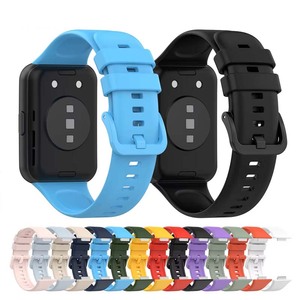 Correa de Repuesto Deportiva de Silicona y Goma para Reloj Inteligente <span class=keywords><strong>Huawei</strong></span> <span class=keywords><strong>Fit</strong></span> 2, <span class=keywords><strong>Precio</strong></span> de Fábrica BEEFLYPOWER - Product Image 1