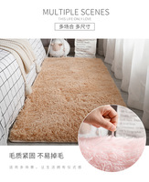 Tapis shaggy à poils longs et moelleux, fabriqué à la machine, couleur unie, extra épais, avec dos antidérapant, pour chambre à coucher