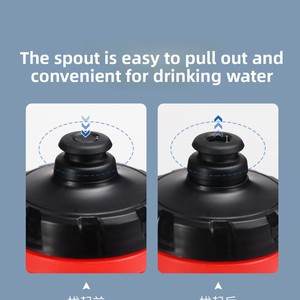 Bolany portatile ciclismo bottiglia d'acqua PP5 plastica Drinkware corda <span class=keywords><strong>AGU</strong></span> MTB BIDONES AGUA per adulti per acqua bollente campeggio - Product Image 2