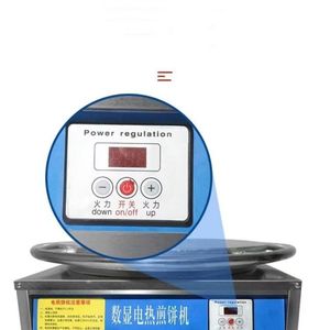 वाणिज्यिक पैनकेक मशीन, रेस्तरां इलेक्ट्रिक बारबेक्यू और पैनकेक मशीन, ओवन - Product Image 4