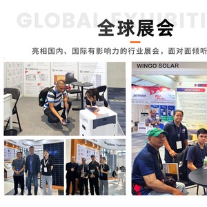 Inversor solar trifásico Sungrow SG100CX de 320 kW para conexión a red, para uso comercial - Product Image 4