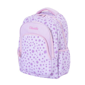 <span class=keywords><strong>Sac</strong></span> d'impression original de fleurs Sacs d'école maternelle souples imperméables personnalisés pour les élèves de la 1re <span class=keywords><strong>à</strong></span> la 5e année - Product Image 1