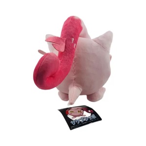 Cao Cấp 20Cm Chọc Nhân Vật Scream Đuôi Đồ Chơi Sang Trọng Thêu Claw Crane Búp Bê Cho Căng Thẳng Cứu Trợ Món Quà Sinh Nhật - Product Image 5