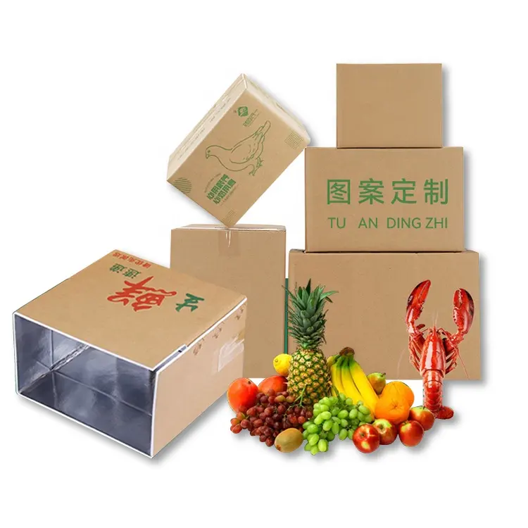 Thấp moq siêu cứng nhắc hộp carton với cách nhiệt đông lạnh thực phẩm thịt bao bì hộp