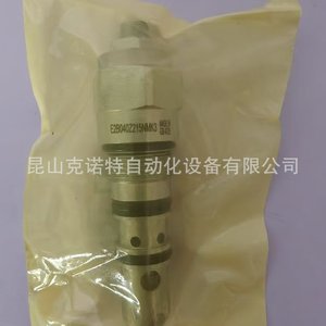 วาล์วคาร์ทริดจ์ Parker E2B040Z215NMK3 วาล์วไฮดรอลิกแบบสองทิศทางปิดช้า - Product Image 2