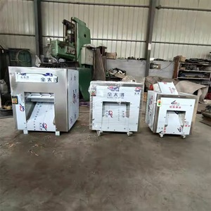 Déchiqueteuse électrique commerciale pour tabac - Coupeur en acier inoxydable de qualité alimentaire pour <span class=keywords><strong>herbes</strong></span>, piments, fruits secs, écorces, usage industriel - Product Image 3