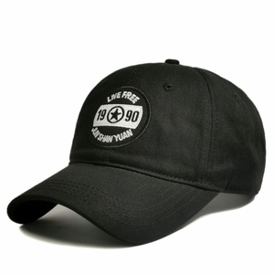 Gorra de Béisbol de Ala Ancha para Hombre, Estilo Urbano, Impermeable, para Primavera y Otoño, Talla Grande, Personalizable, Unisex - Product Image 3